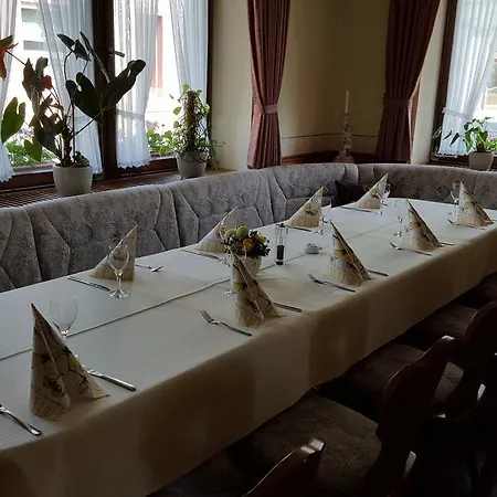 招待所 盖斯特豪斯兹姆赫尔斯恩酒店